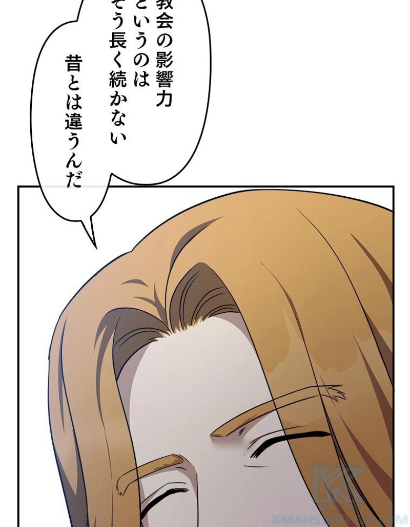P73