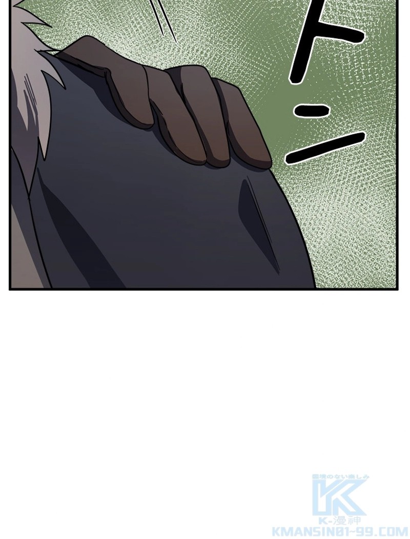 P49