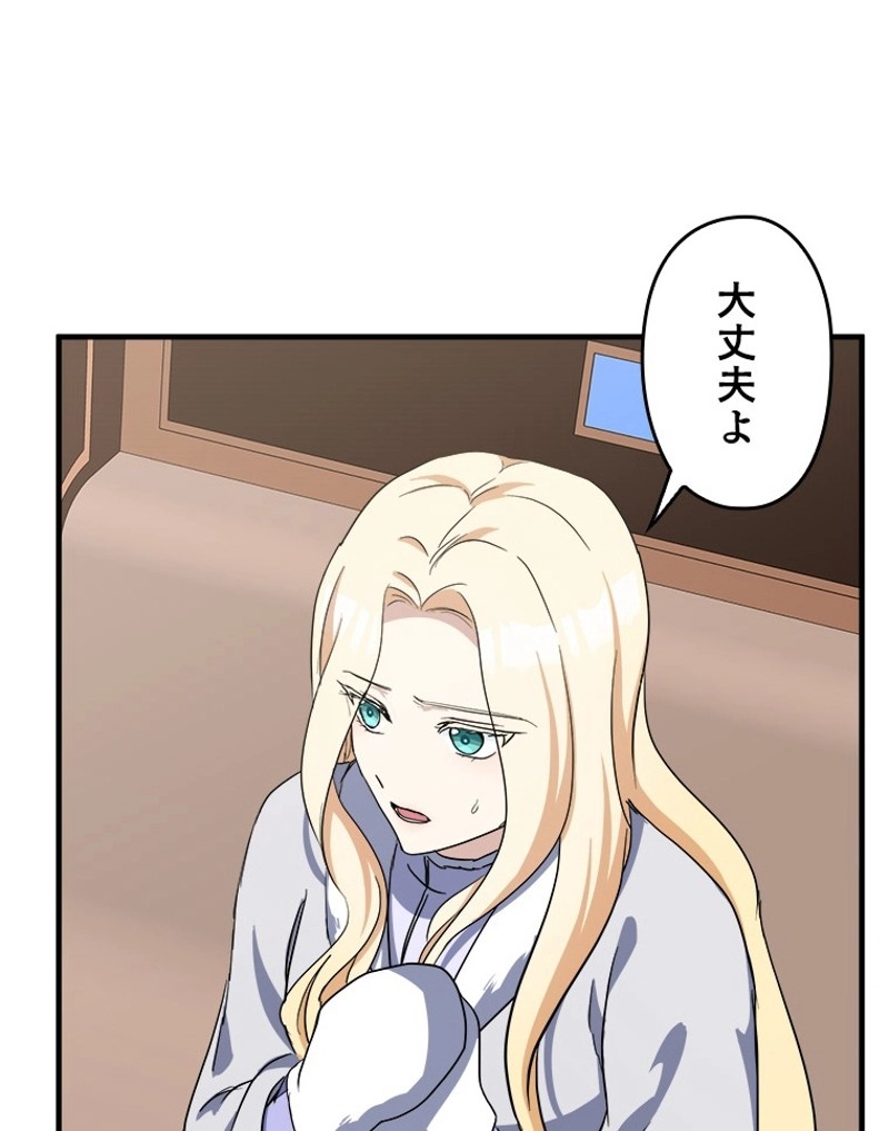 P87