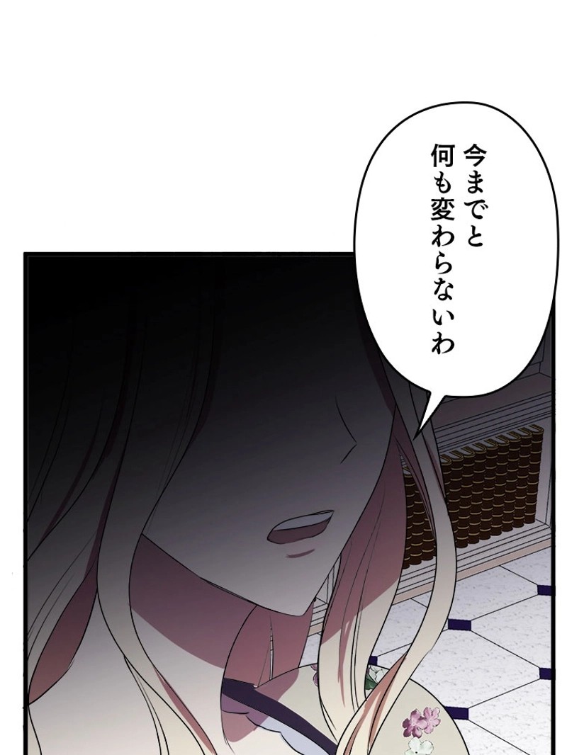 P116