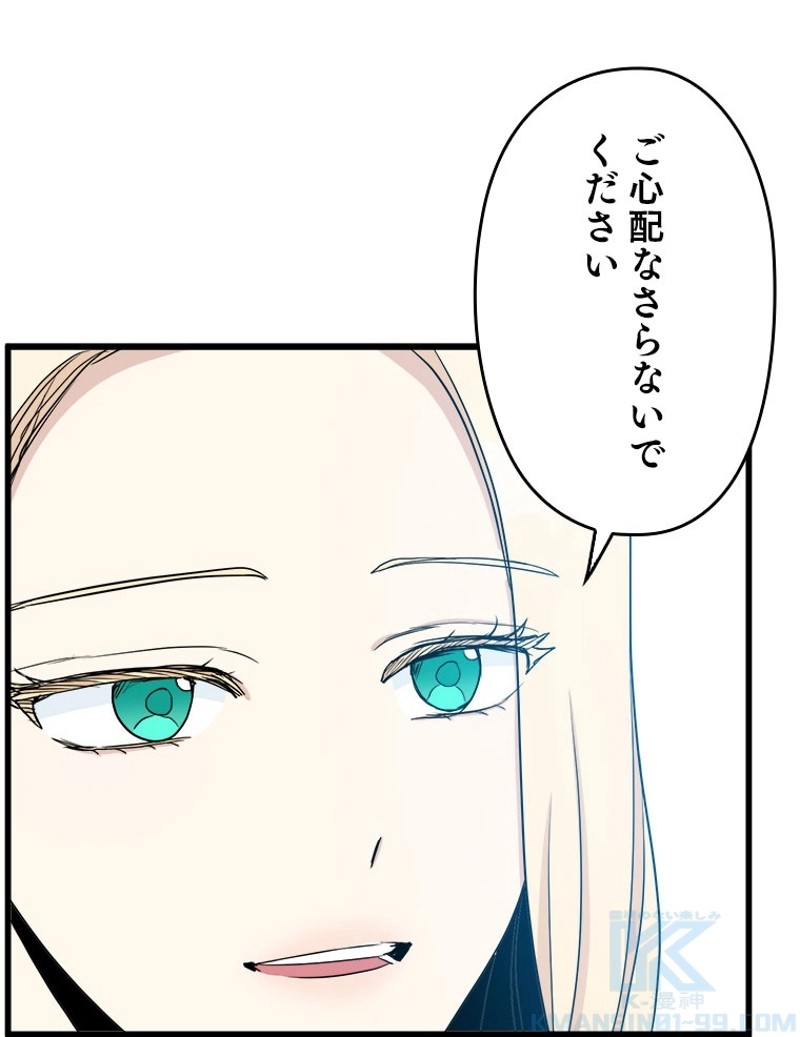 P94