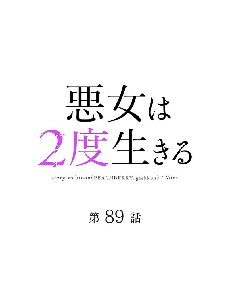 P44