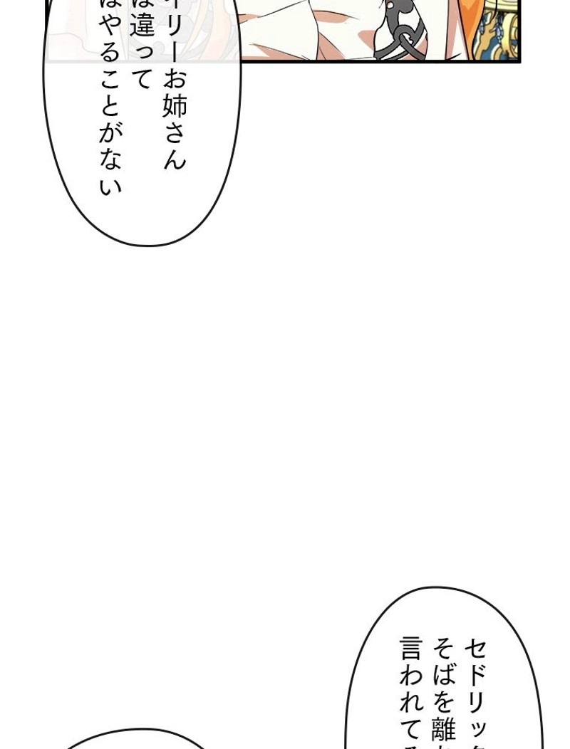P48