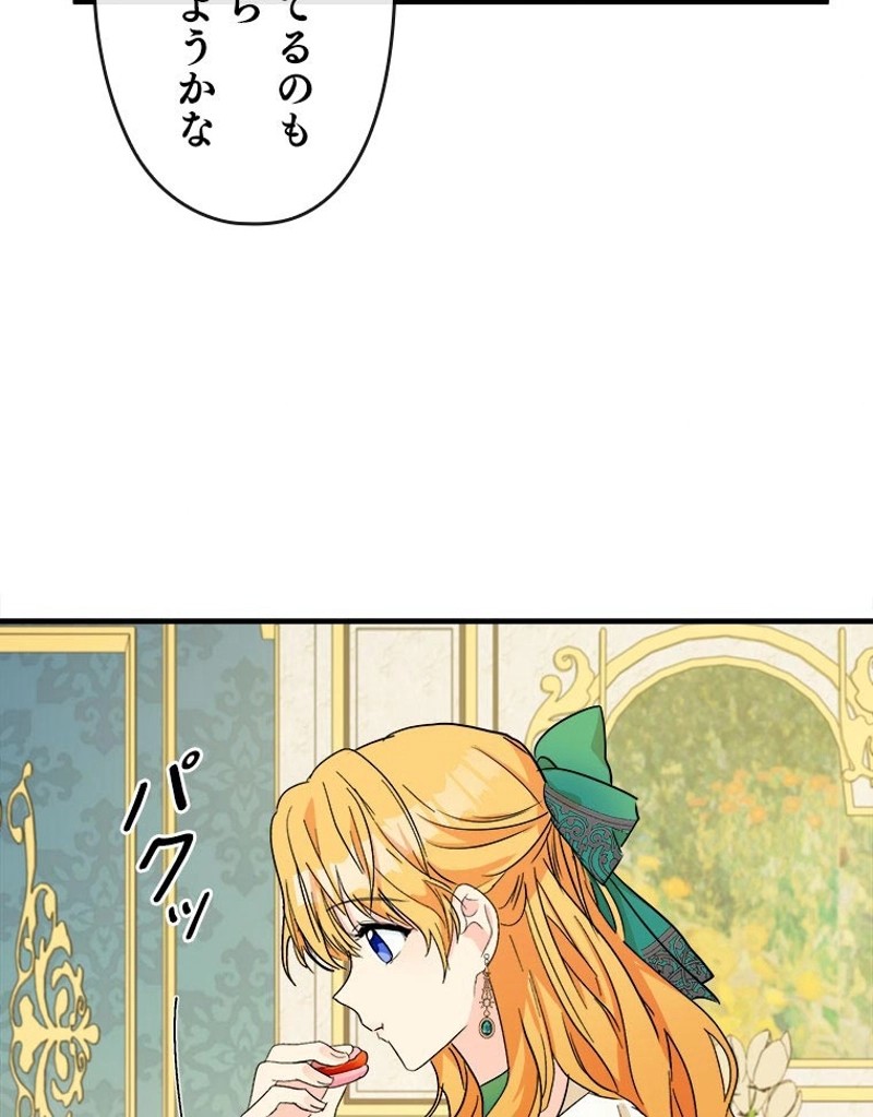 P59