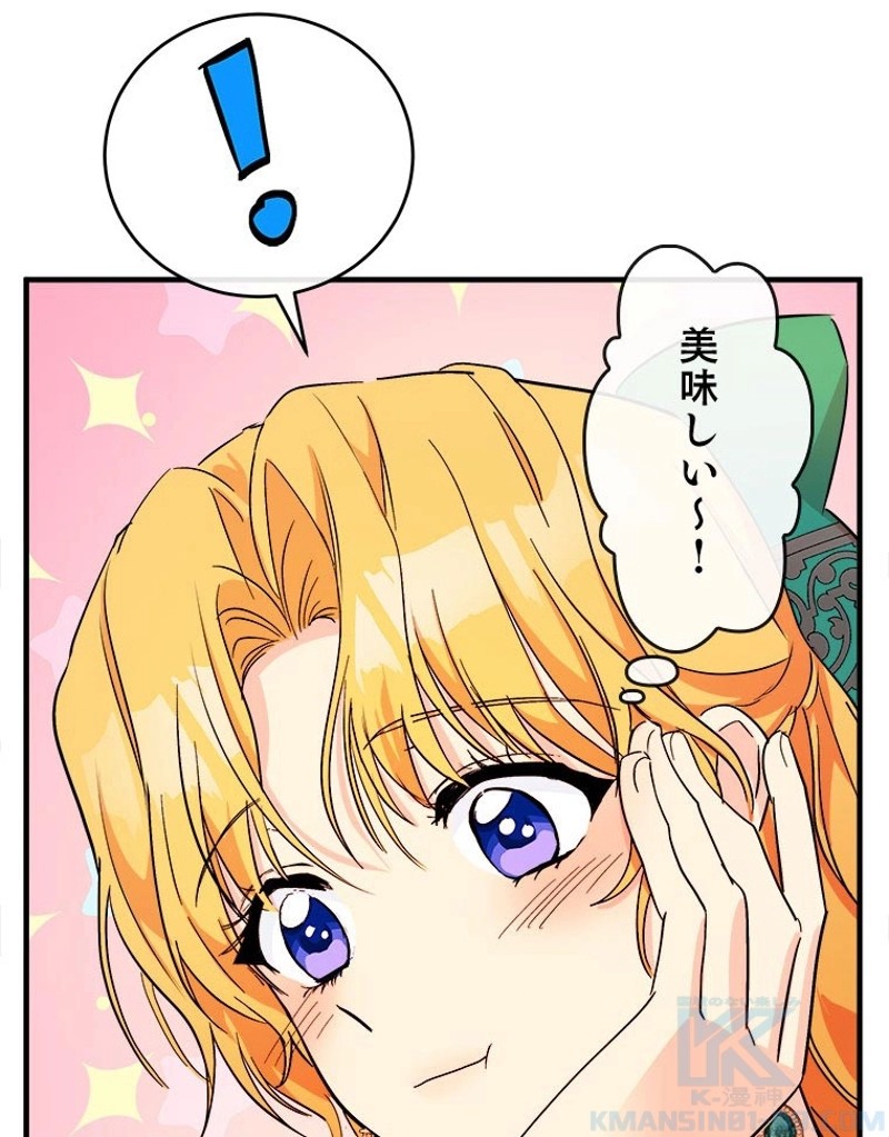 P61