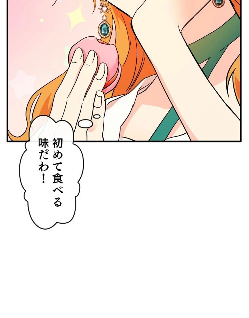 P62