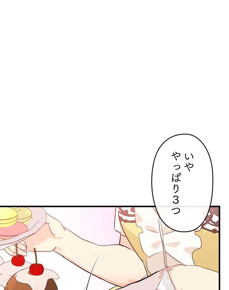 P66