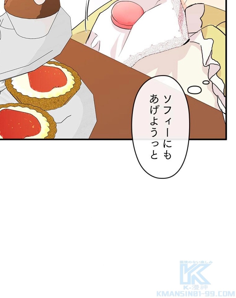 P67