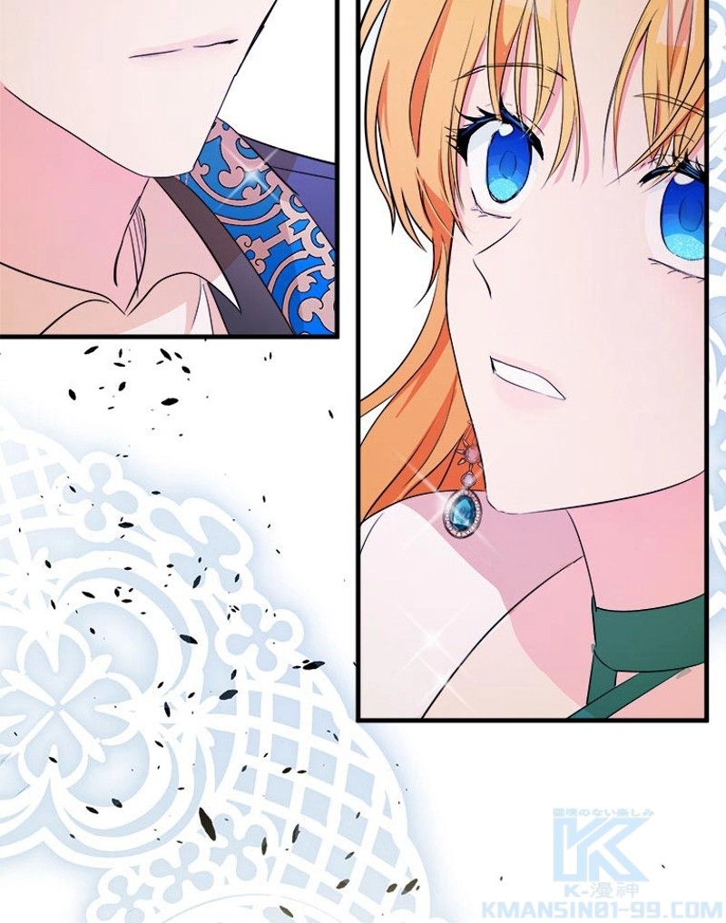 P76