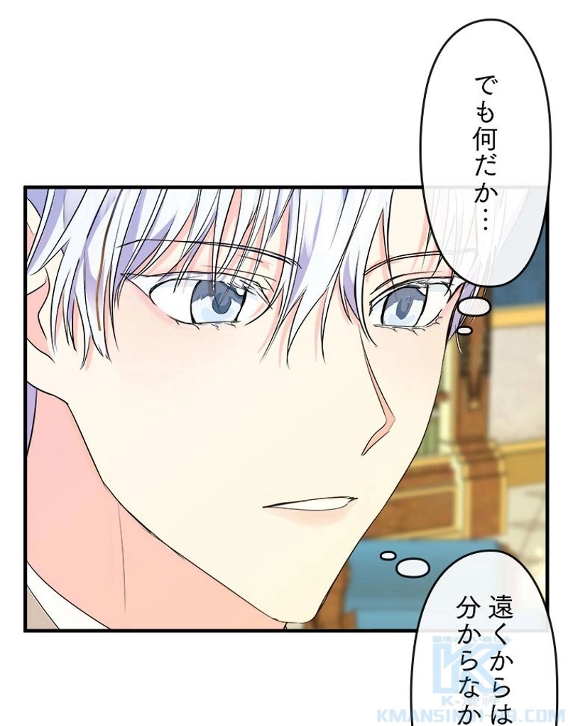 P79
