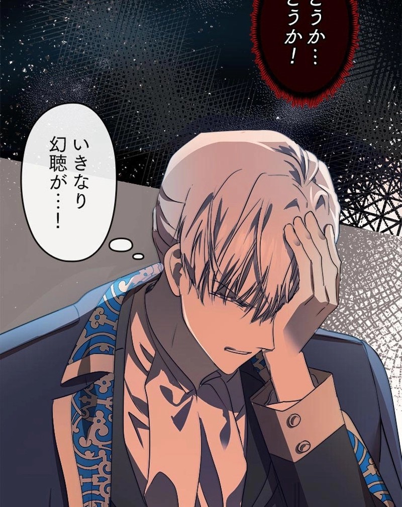 P86