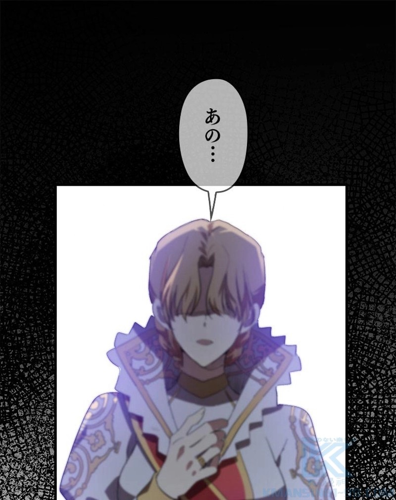 P88