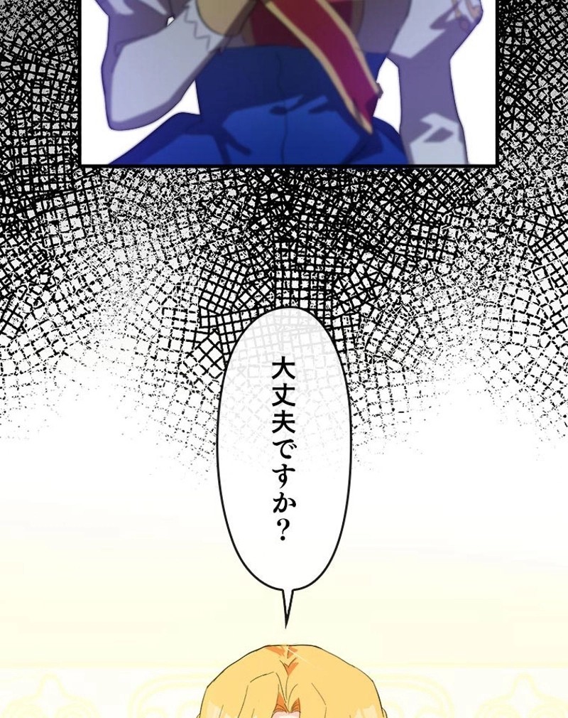 P89