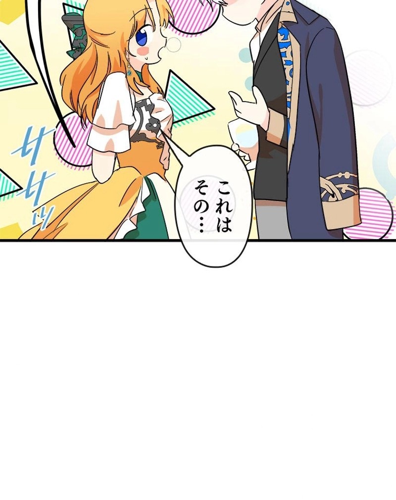 P92