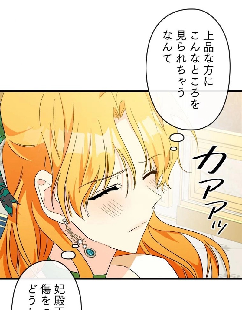 P93