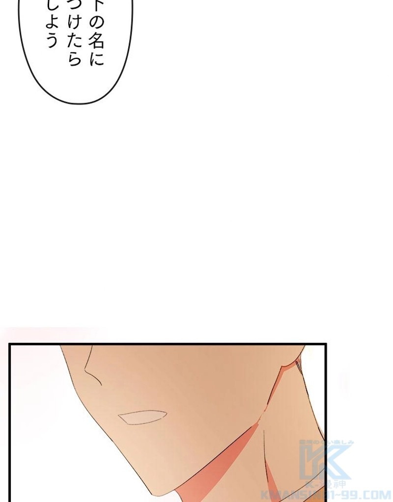 P94