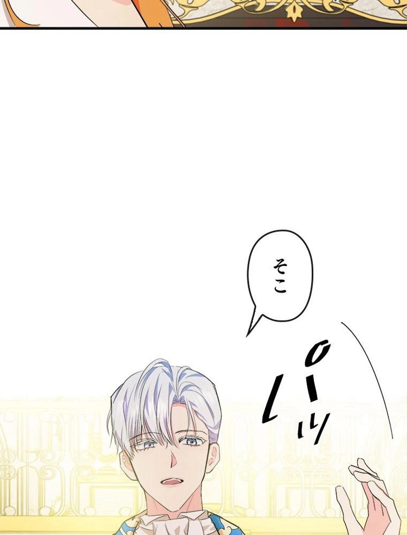 P99