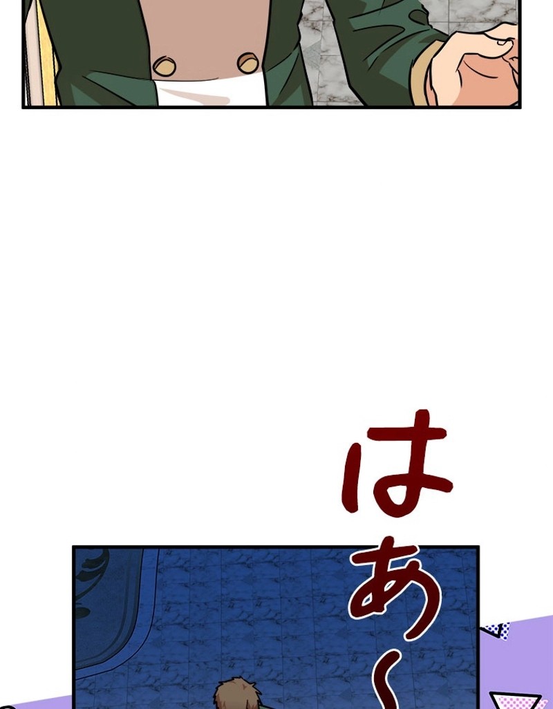 P105