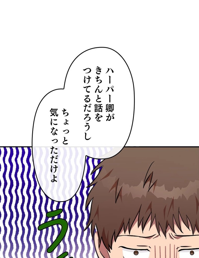 P44