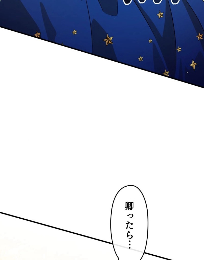 P53