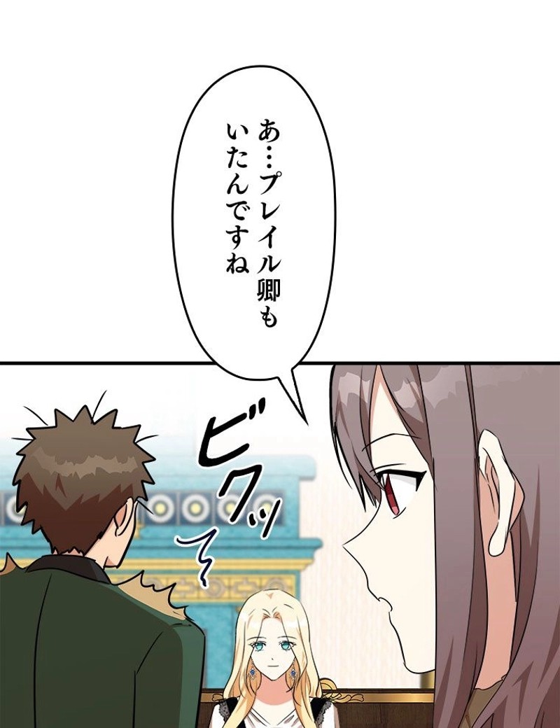 P59