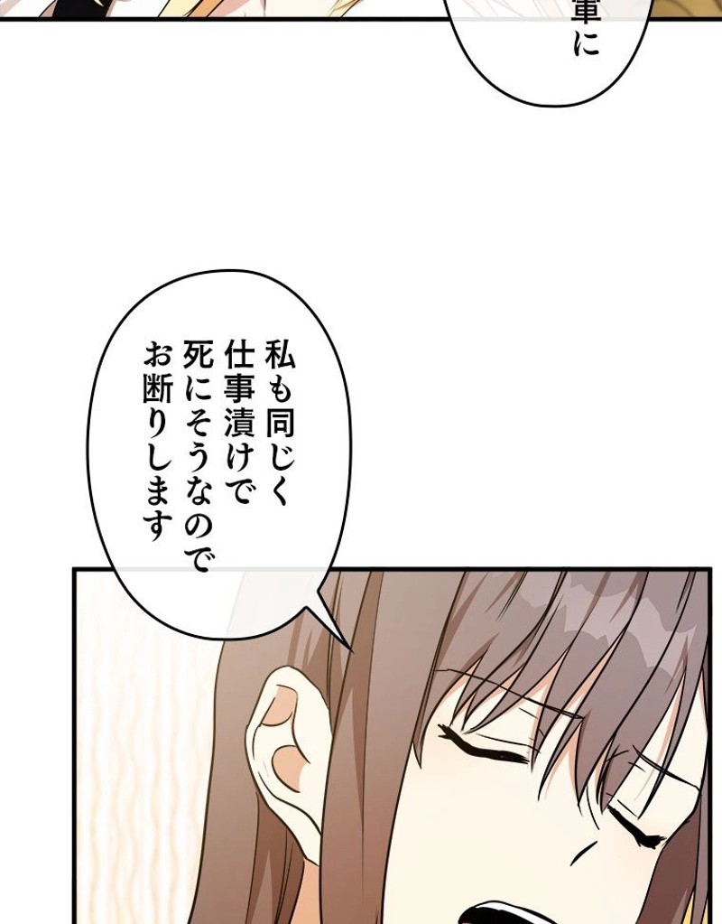 P68