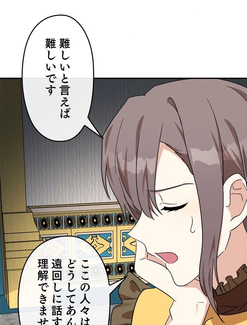 P72
