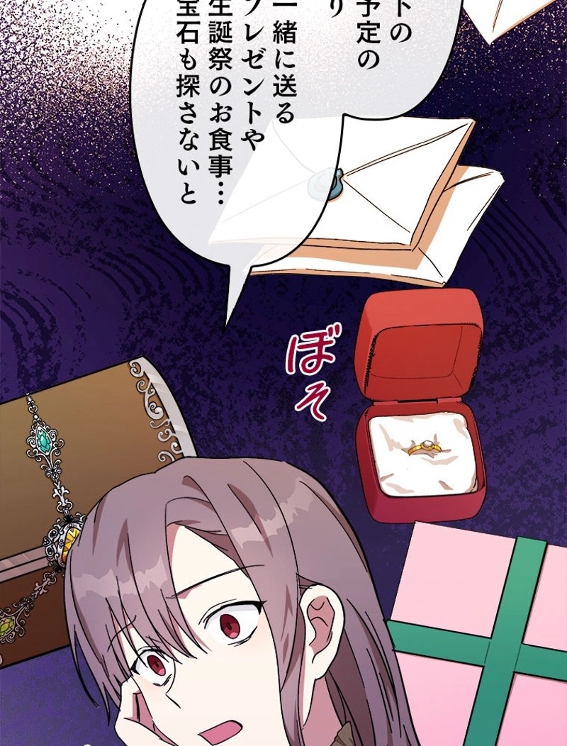 P78