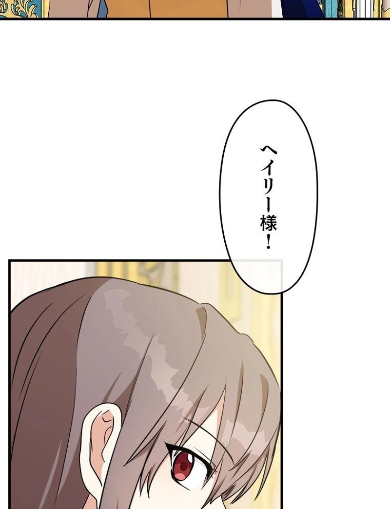 P87