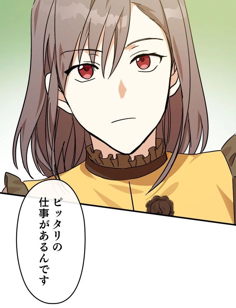 P92