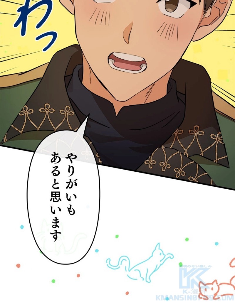 P94