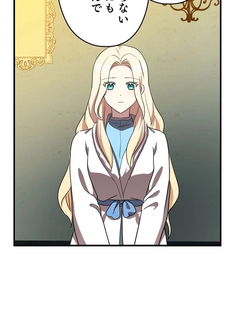 P24