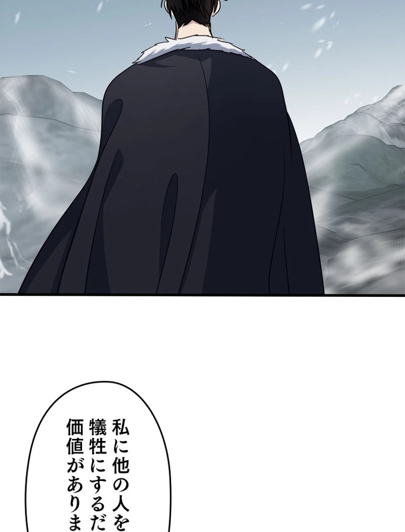 P89