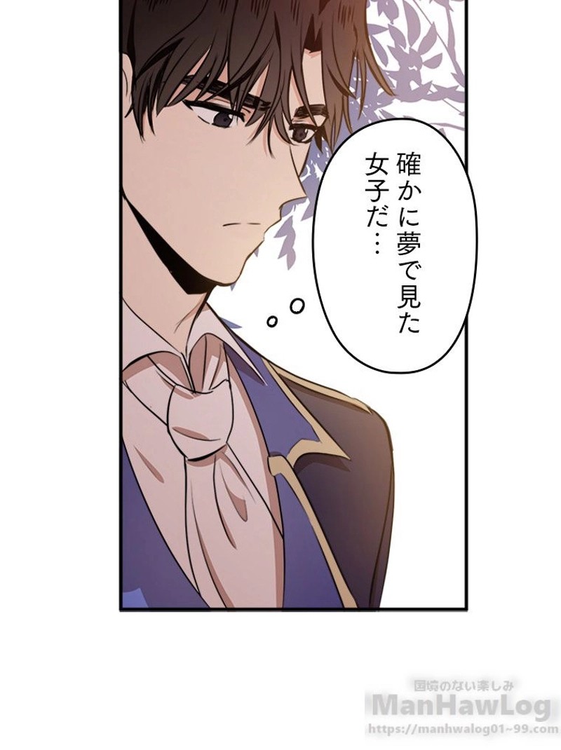 P78