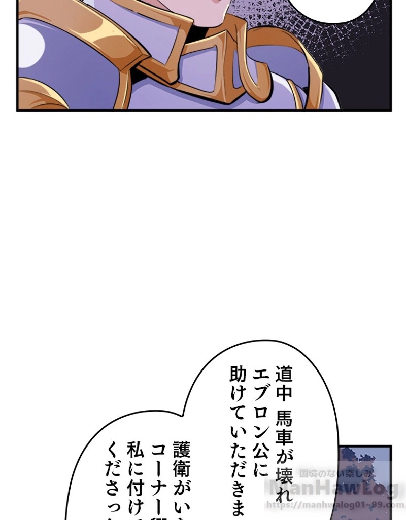 P51