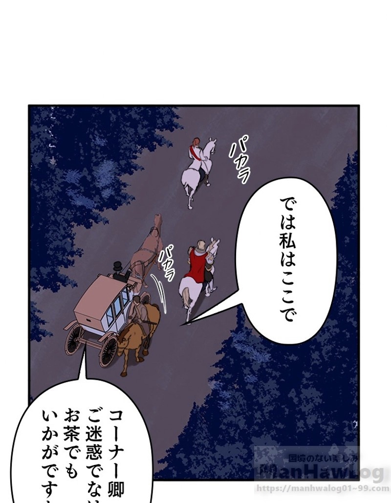 P58