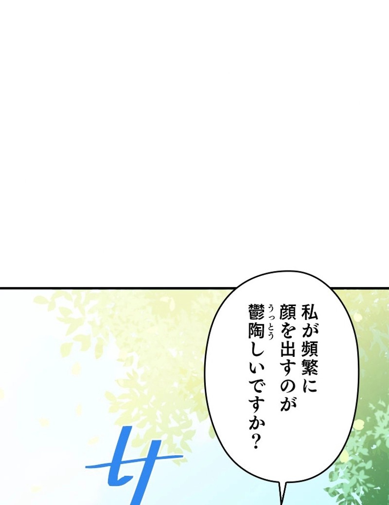 P89