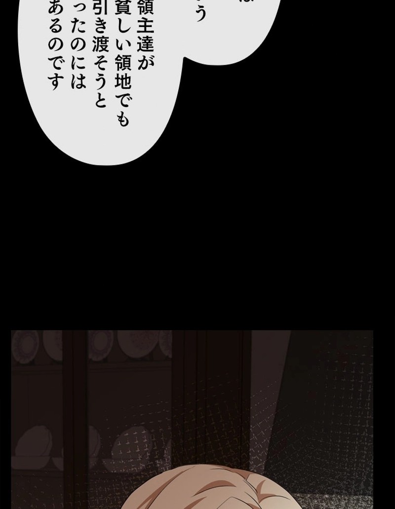 P84