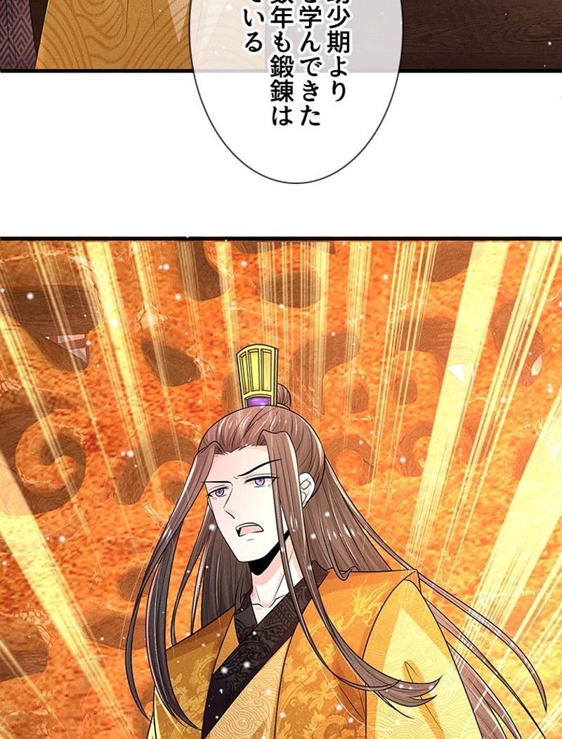 P36