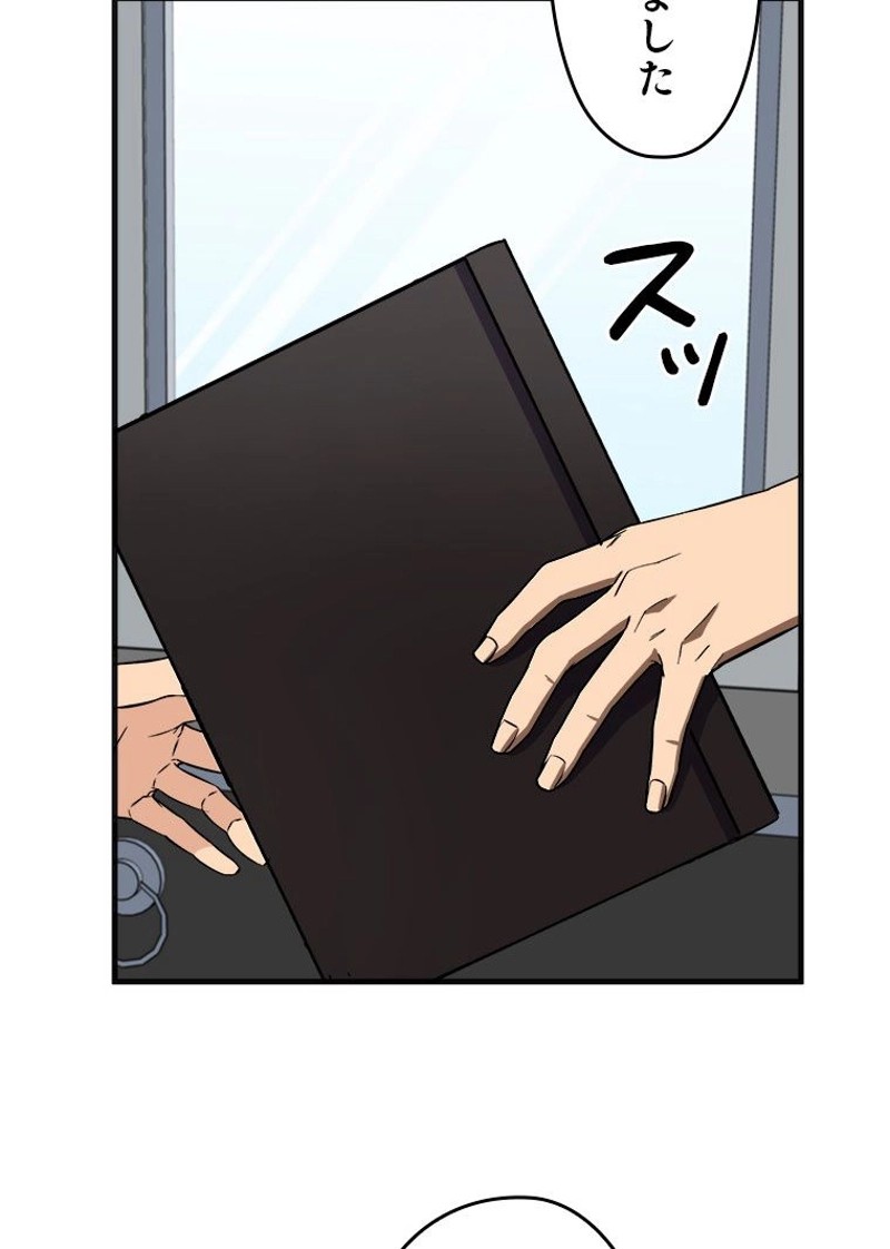 P66