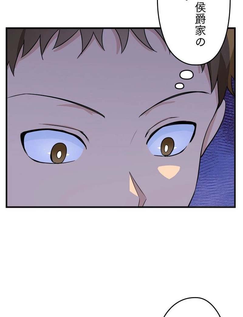 P93