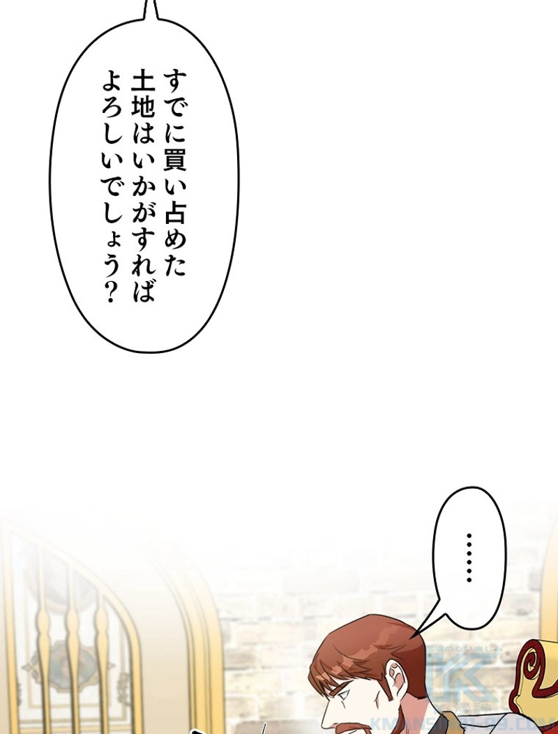 P109