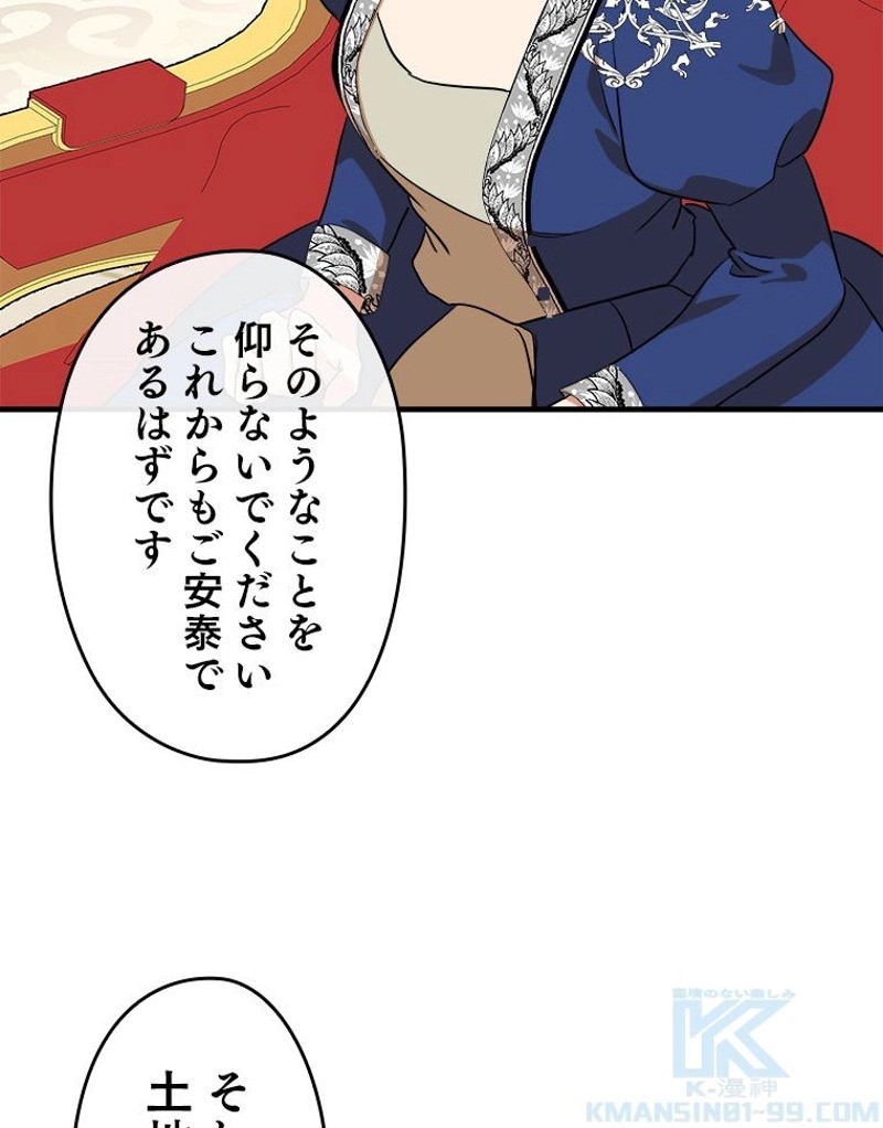 P97