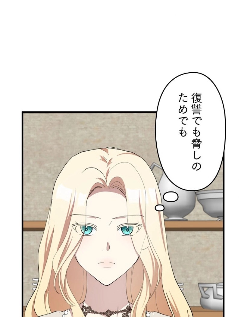 P101