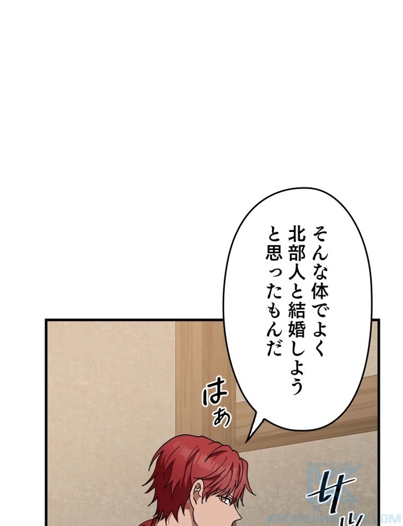 P43