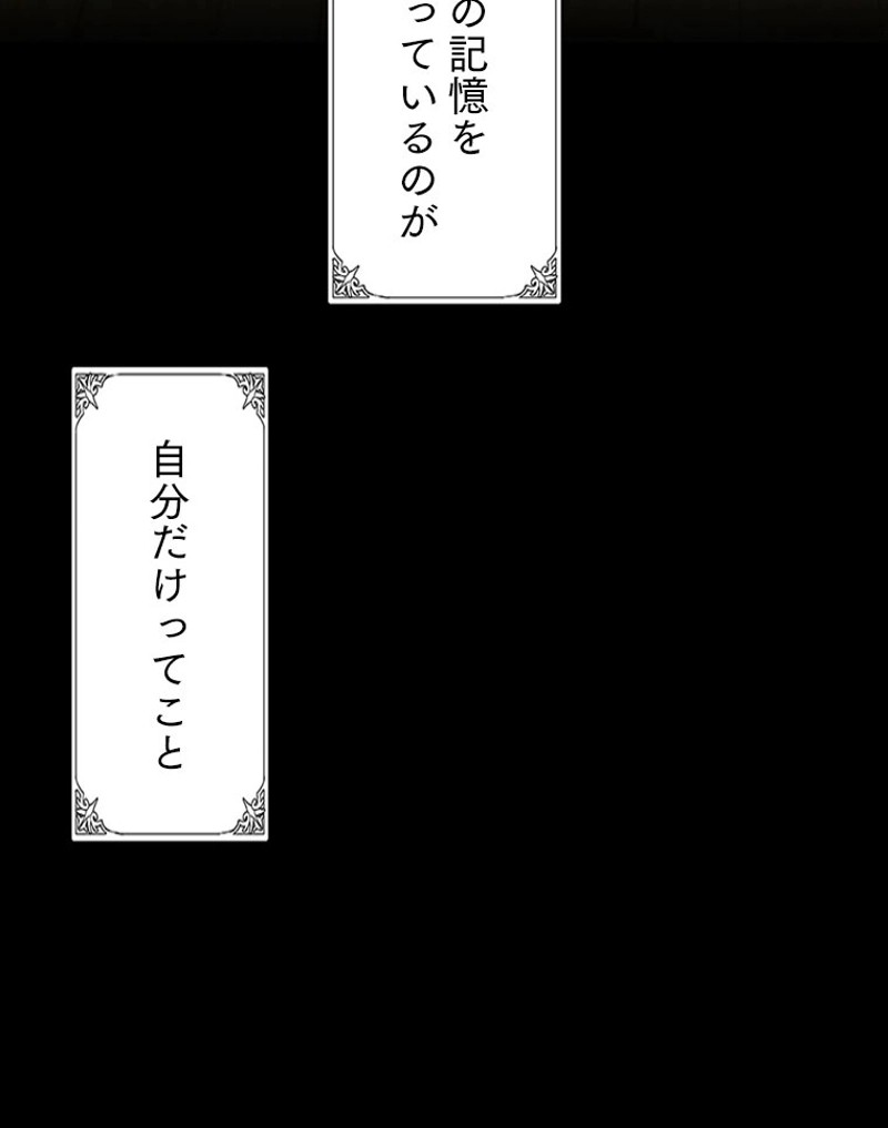 P62