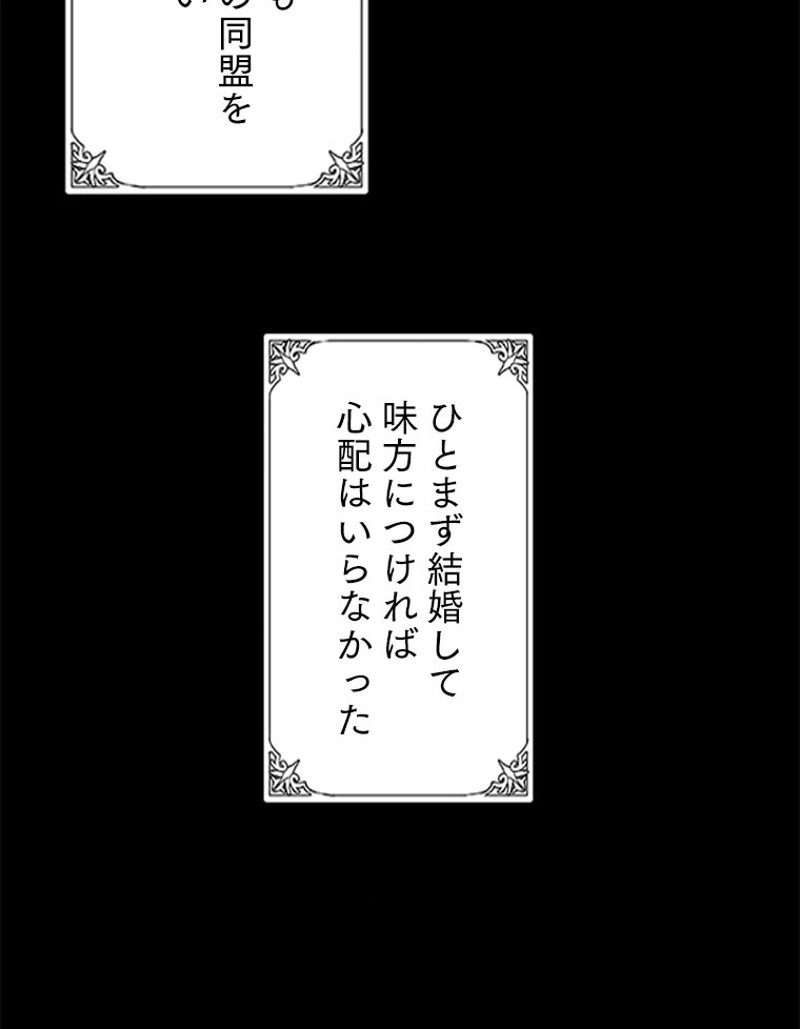 P68
