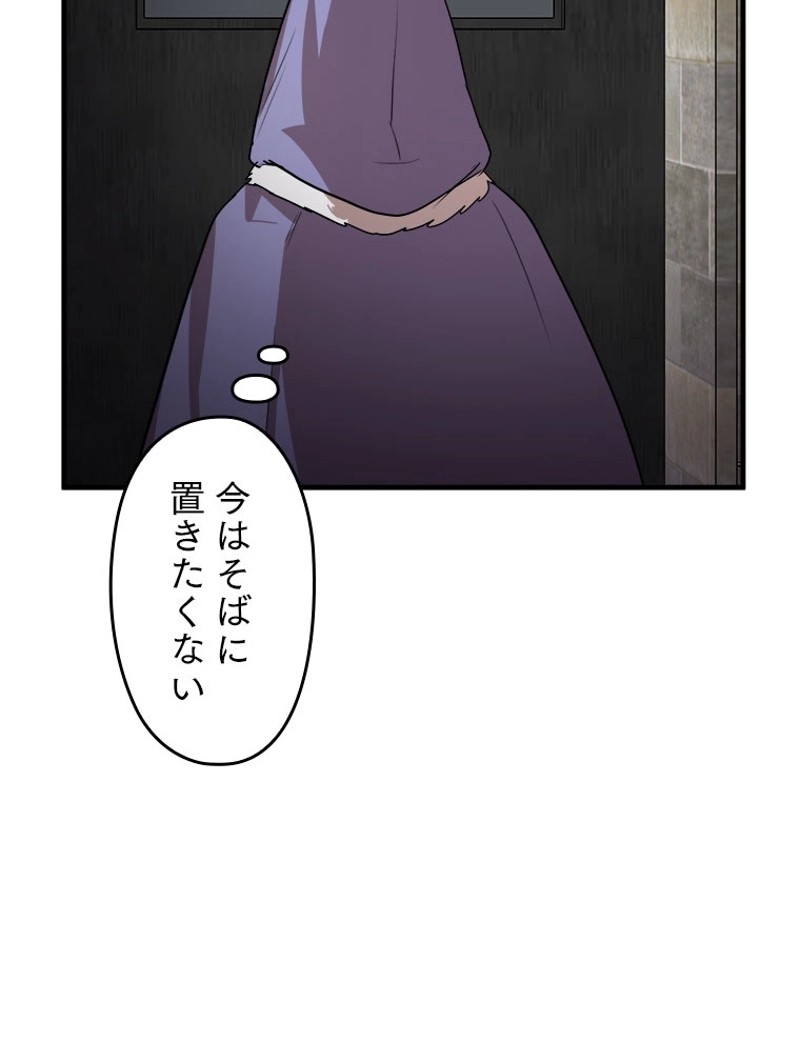 P102