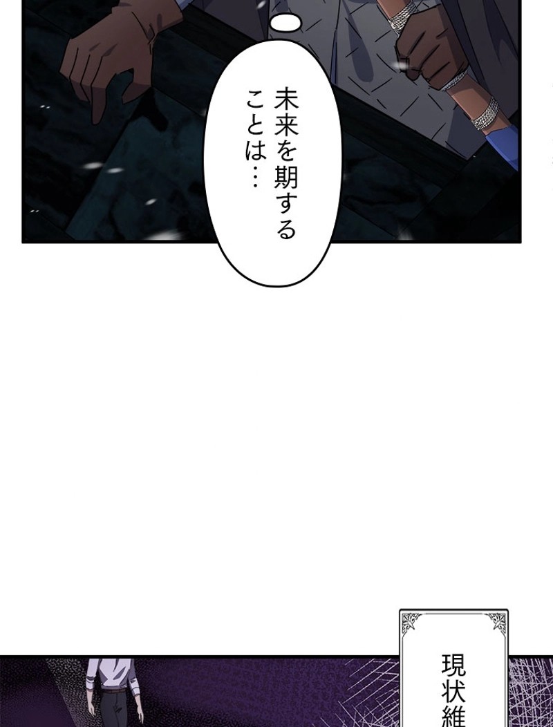 P71