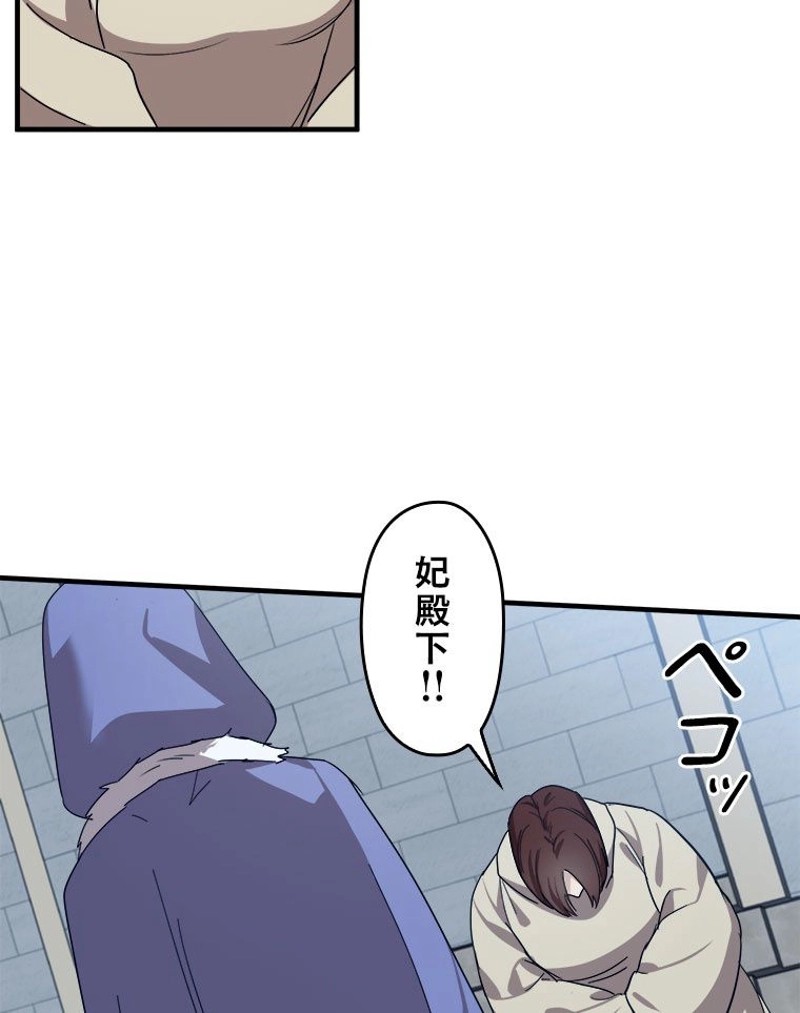 P89